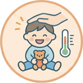 病後児保育室